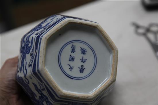 A Chinese octagonal blue and white jar, 12.5cm